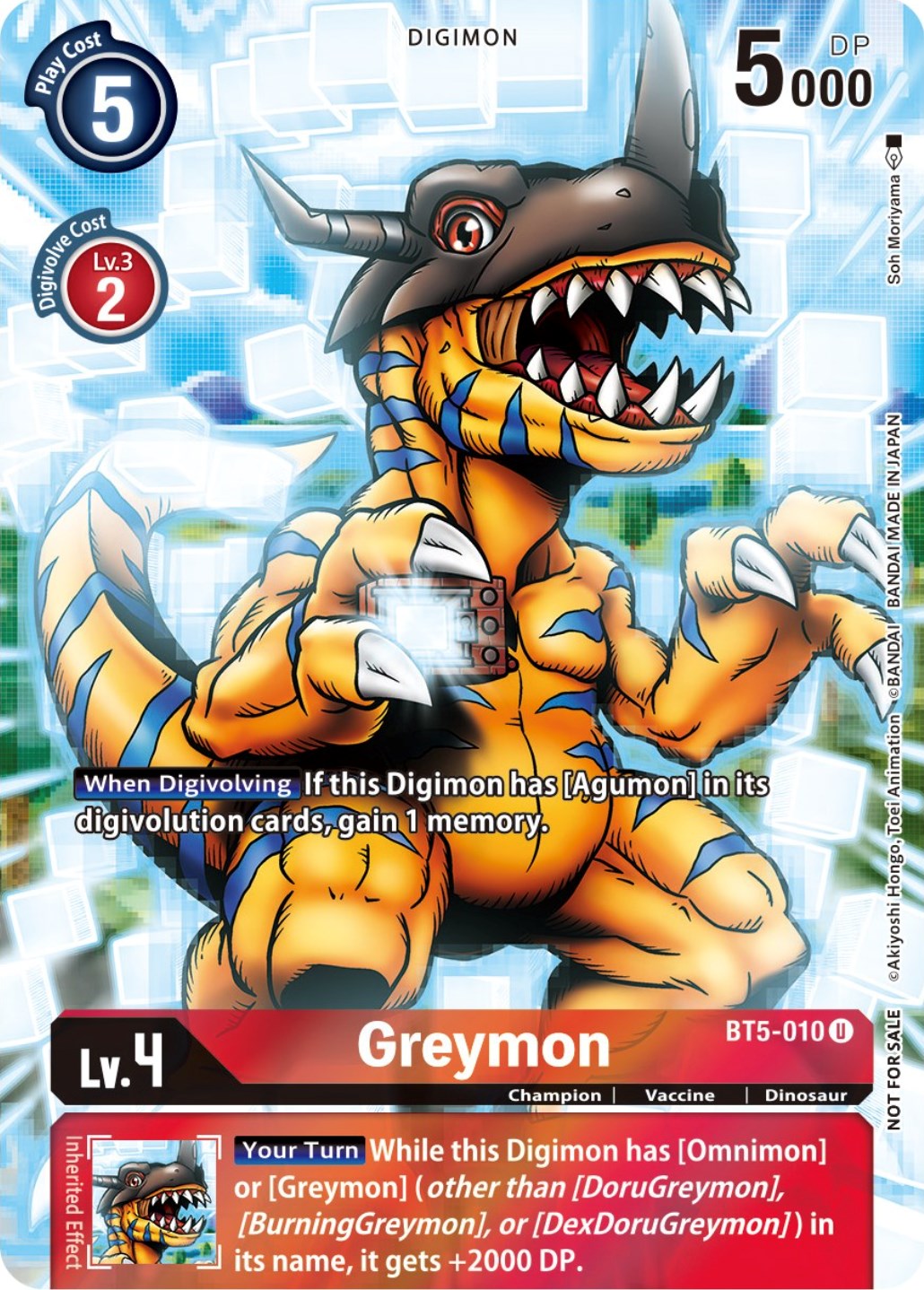 Image of Greymon [BT5-010] (25th Special Memorial Pack) [Battle of Omni Promos]
