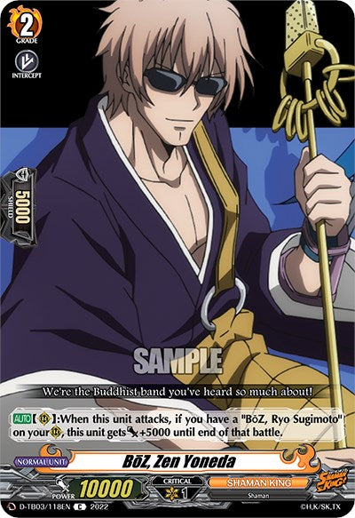 Image of BoZ, Zen Yoneda (D-TB03/118EN) [Shaman King]