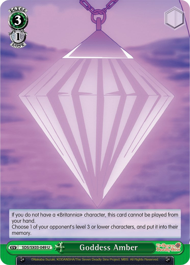 Image of Goddess Amber (SDS/SX03-049 U) [The Seven Deadly Sins]