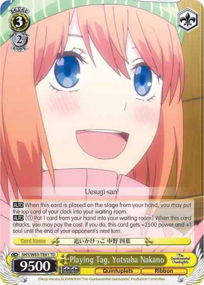 Image of Playing Tag, Yotsuba Nakano (5HY/W83-TE61 TD) [The Quintessential Quintuplets]