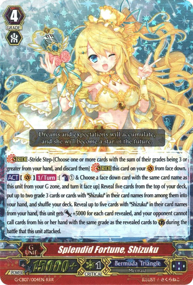 Image of Splendid Fortune, Shizuku (G-CB07/004EN) [Divas' Festa]