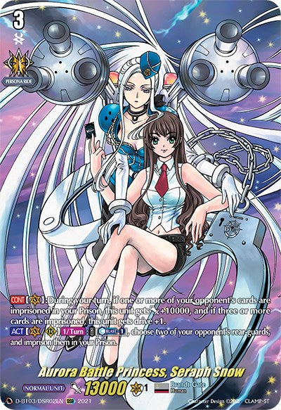 Image of Aurora Battle Princess, Seraph Snow (D-BT03/DSR02EN) [Advance of Intertwined Stars]