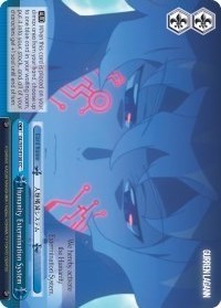 Image of Humanity Extermination System (GL/S52-E100) [Gurren Lagann]