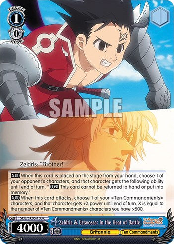 Image of Zeldris & Estarossa: In the Heat of Battle [The Seven Deadly Sins: Revival of The Commandments]