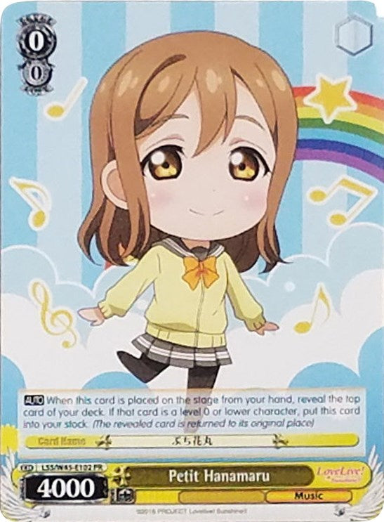 Image of Petit Hanamaru (LLS/W45-E102 PR) (Promo) [Love Live! Sunshine!!]