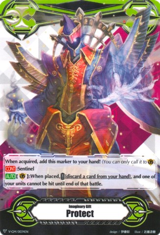 Image of Imaginary Gift [Protect] - No Life King, Death Anchor (V-GM/0034EN) [Gift Markers]