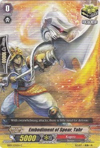 Image of Embodiment of Spear, Tahr (EB09/030EN) [Divine Dragon Progression]