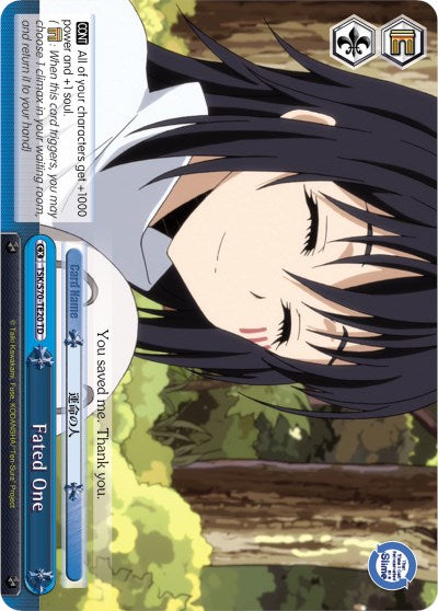 Image of Fated One (TSK/S70-TE20 TD) [That Time I Got Reincarnated as a Slime]
