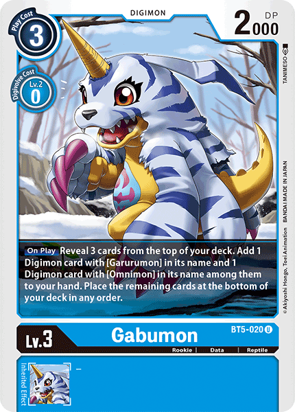 Image of Gabumon [BT5-020] [Battle of Omni]