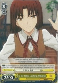 Image of At the School Cafeteria, Mitsuzuri (FS/S34-E020 C) [Fate/Stay Night [Unlimited Blade Works]]