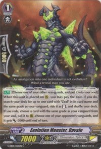 Image of Evolution Monster, Davain (G-EB01/026EN) [Cosmic Roar]