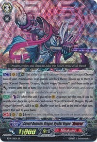 Image of Covert Demonic Dragon, Hyakki Vogue 