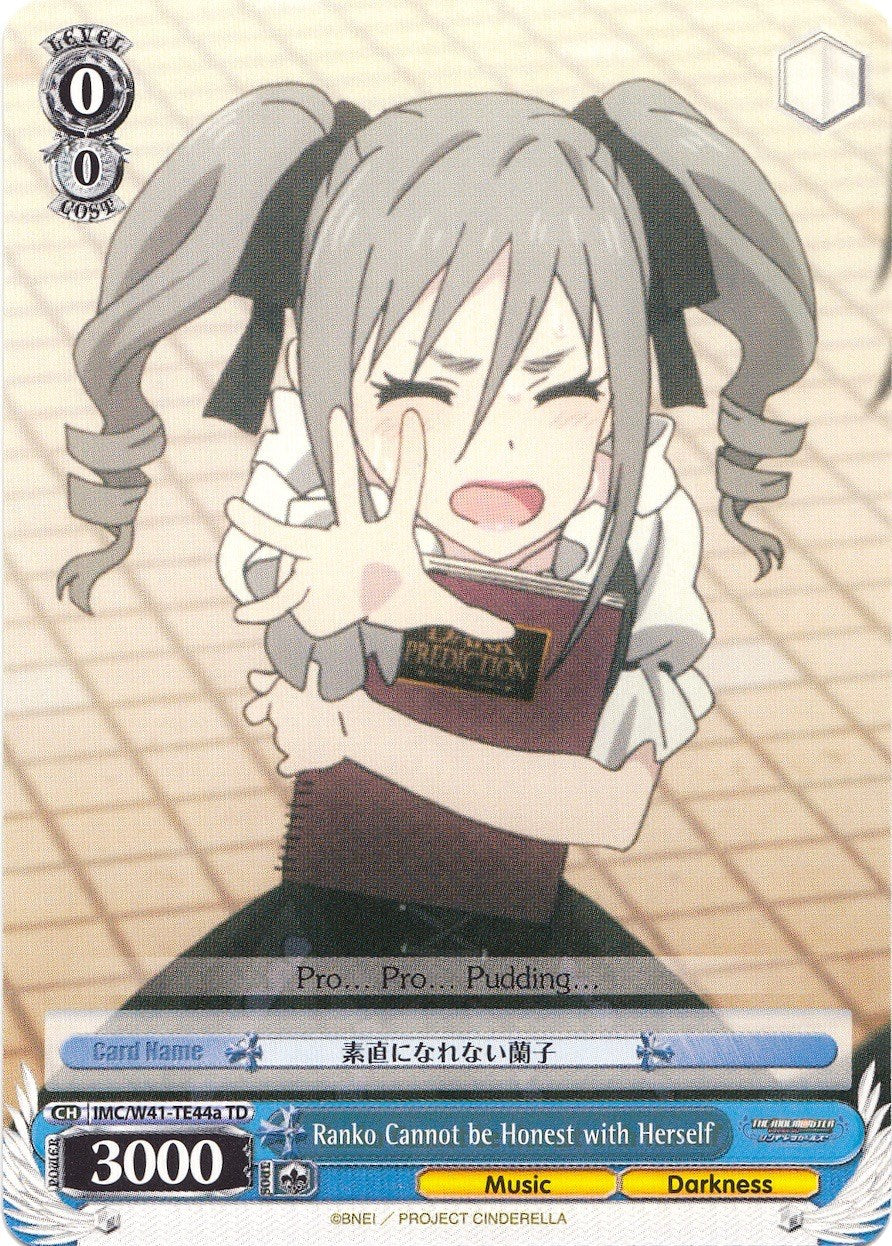 Image of Ranko Cannot be Honest with Herself (IMC/W41-TE44a TD) [The iDOLM@STER Cinderella Girls]