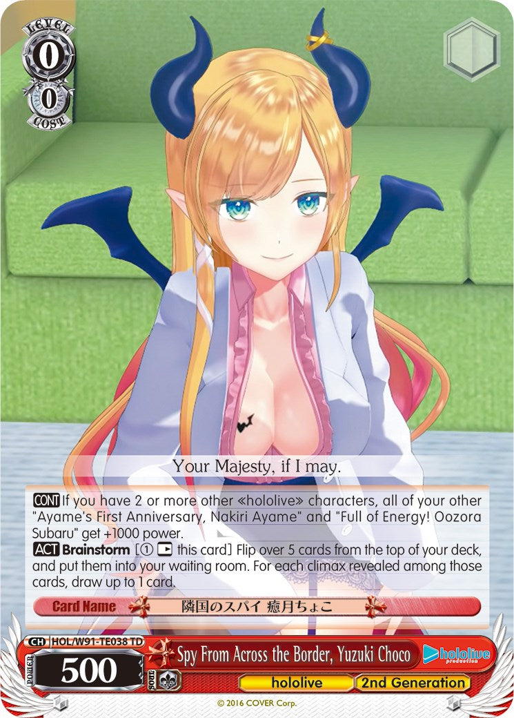Image of Spy From Across the Border, Yuzuki Choco (HOL/W91-TE038 TD) [hololive production]