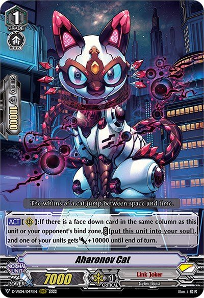 Image of Aharonov Cat (D-VS04/047EN) [V Clan Collection Vol.4]