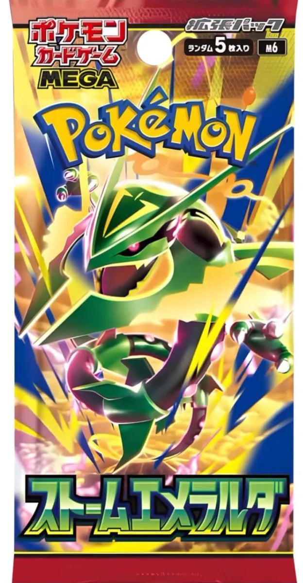 Image of Storm Emeralda Japanese Booster Pack