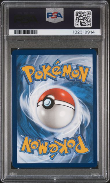 Image of Pikachu ex (Scarlet & Violet: Surging Sparks) 238/191 PSA 9