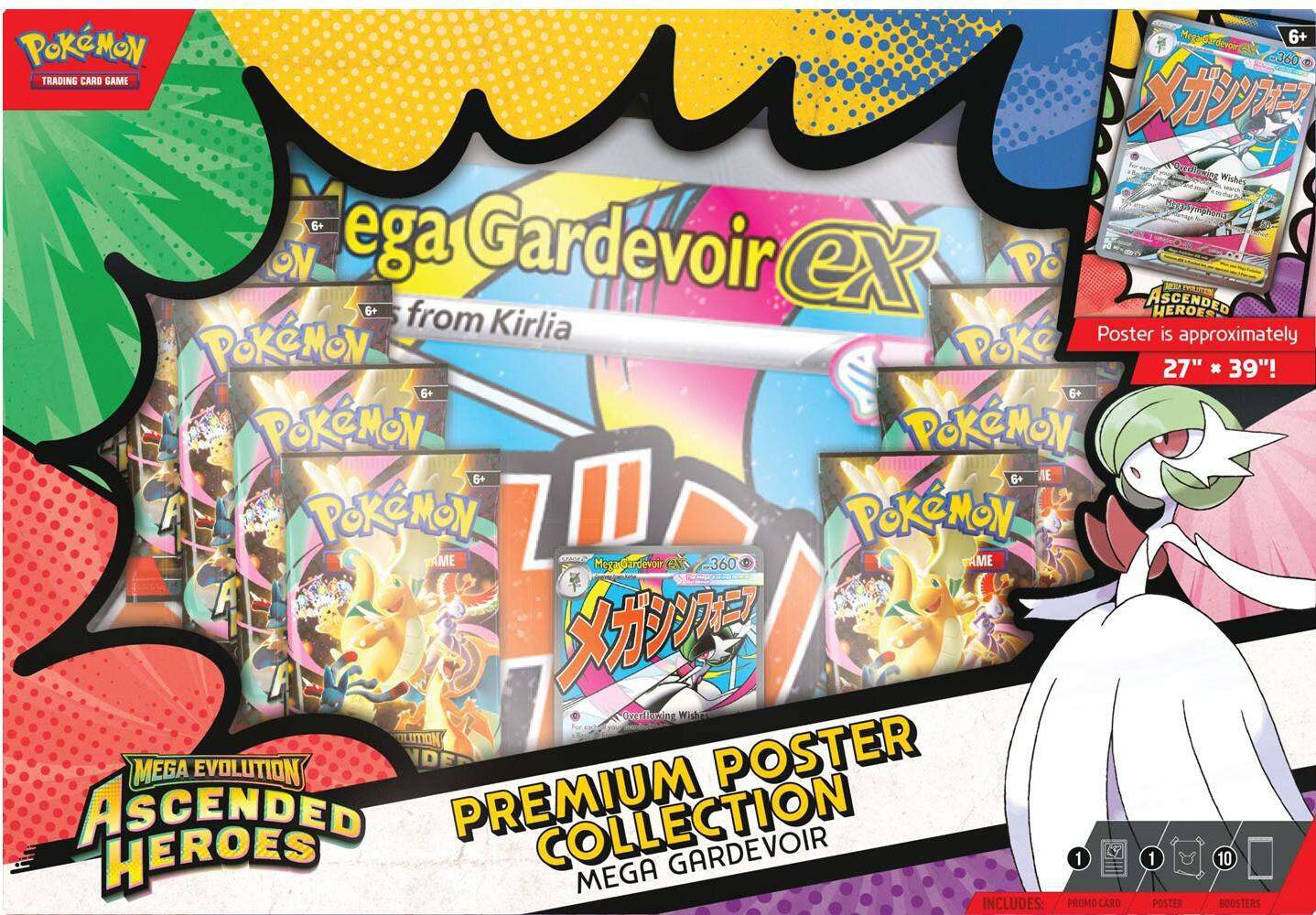 Image of Mega Evolution - Ascended Heroes Premium Poster Collection