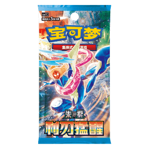 Image of Blade Awakening - BOOSTER PACK (CHINESE)