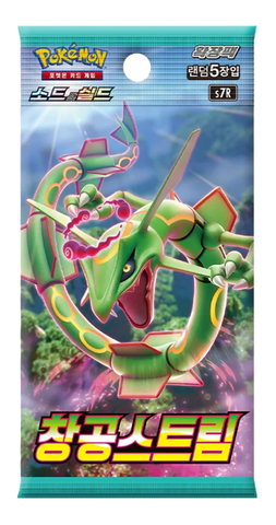 Blue Sky Stream - Korean Booster Pack (s7R)