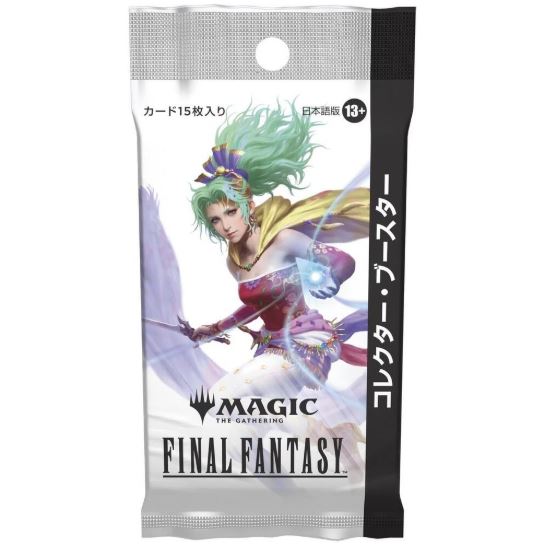 FINAL FANTASY - MTG - UNIVERSES BEYOND - COLLECTOR BOOSTER PACK (JAPANESE)