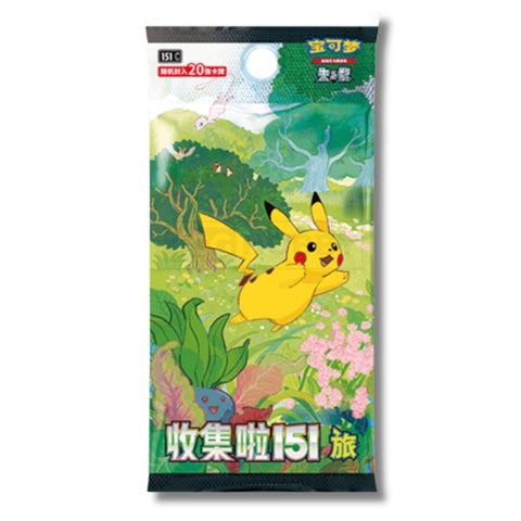 151 Journey - Simplified Chinese Booster Pack (151 C)