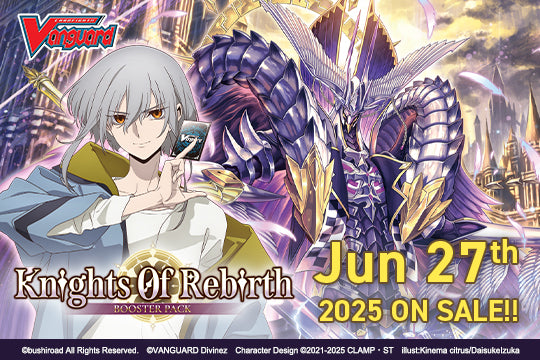 Image of KNIGHT OF REBIRTH - CARDFIGHT VANGUARD - VGE-DZ-BT08 - BOOSTER PACK
