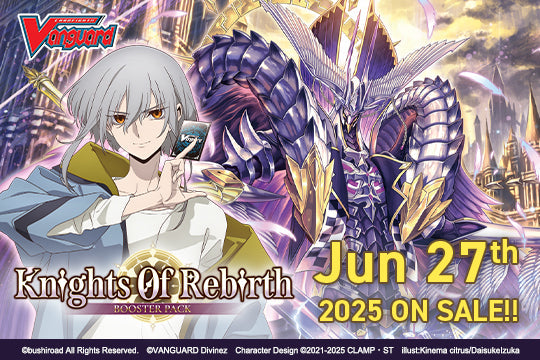 Image of Knights of Rebirth Booster Box - CARDFIGHT VANGUARD - VGE-DZ-BT08