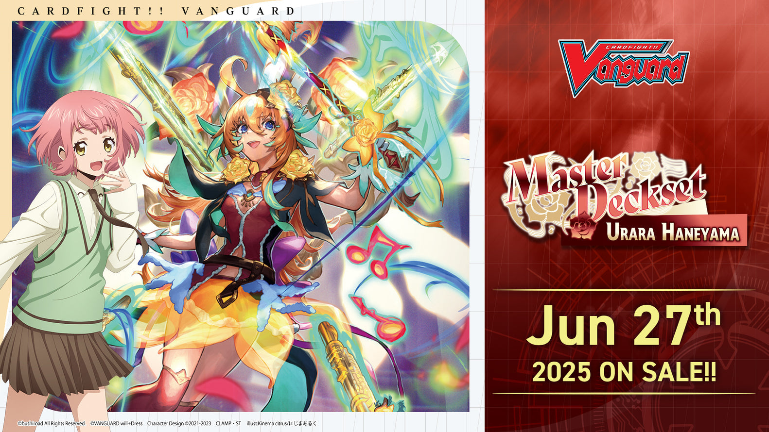 Image of Master Deckset -Urara Haneyama - Cardfight!! Vanguard - VGE-DZ-SS06 - Special Series 06