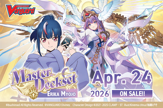 Image of Cardfight!! Vanguard - VGE-DZ-SS12 - Special Series 12 - Master Deckset - Erika Myodo