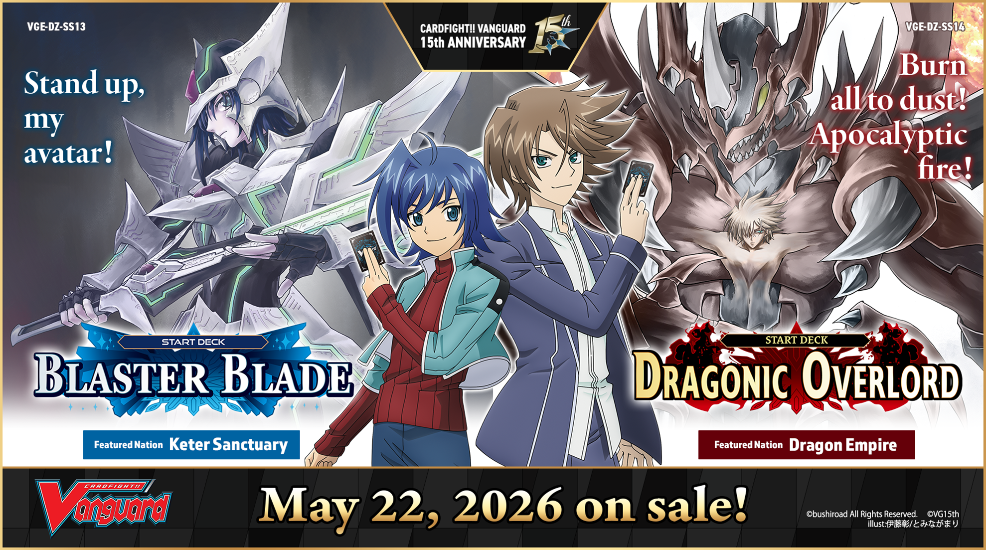 Image of Cardfight!! Vanguard - VGE-DZ-SS13 - Special Series 13 - Blaster Blade Start Deck