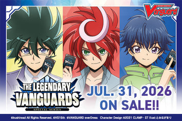 Image of Cardfight Vanguard - VGE-DZ-SS15 -  Special Series 15 - The Legendary Vanguards Booster Box (PREORDER)