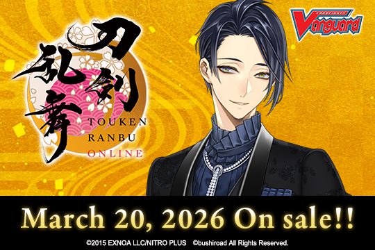 Cardfight Vanguard - VGE-DZ-TB02 - Touken Ranbu Online 2025 Booster Box (PREORDER)