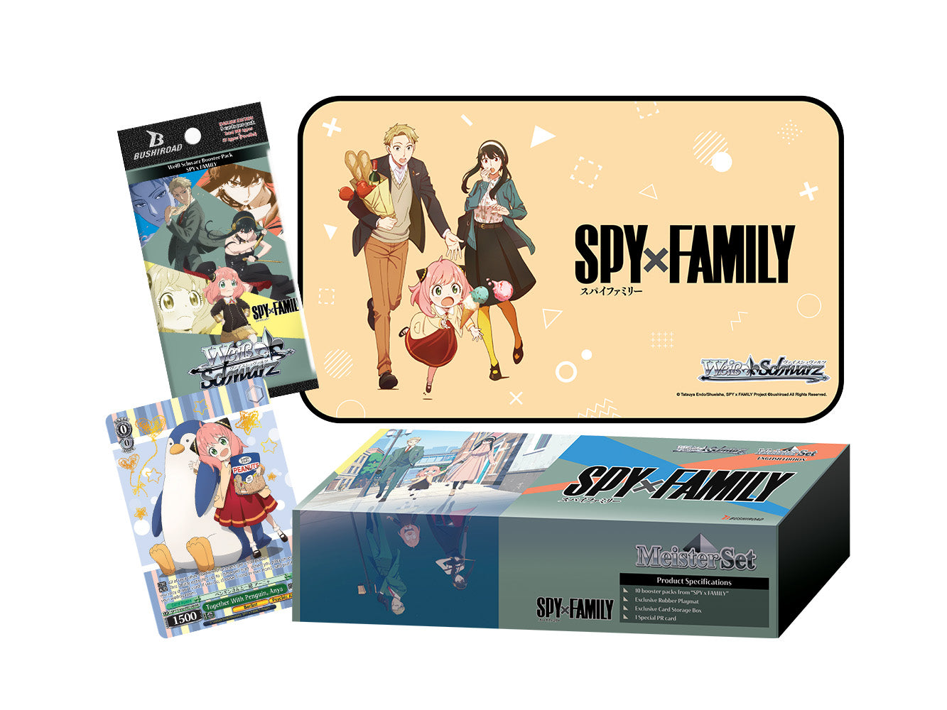 Image of Spy X Family Meister Set - Weiss Schwarz
