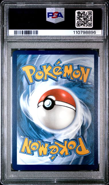 Image of Lugia V (Sword & Shield: Silver Tempest) 186/195 PSA 9