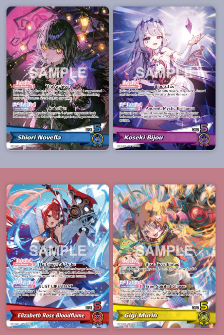 Image of HOLOLIVE - Oshi (Advent/Justice) - Starter Deck (Hololive Card Game) (Pre-Order)