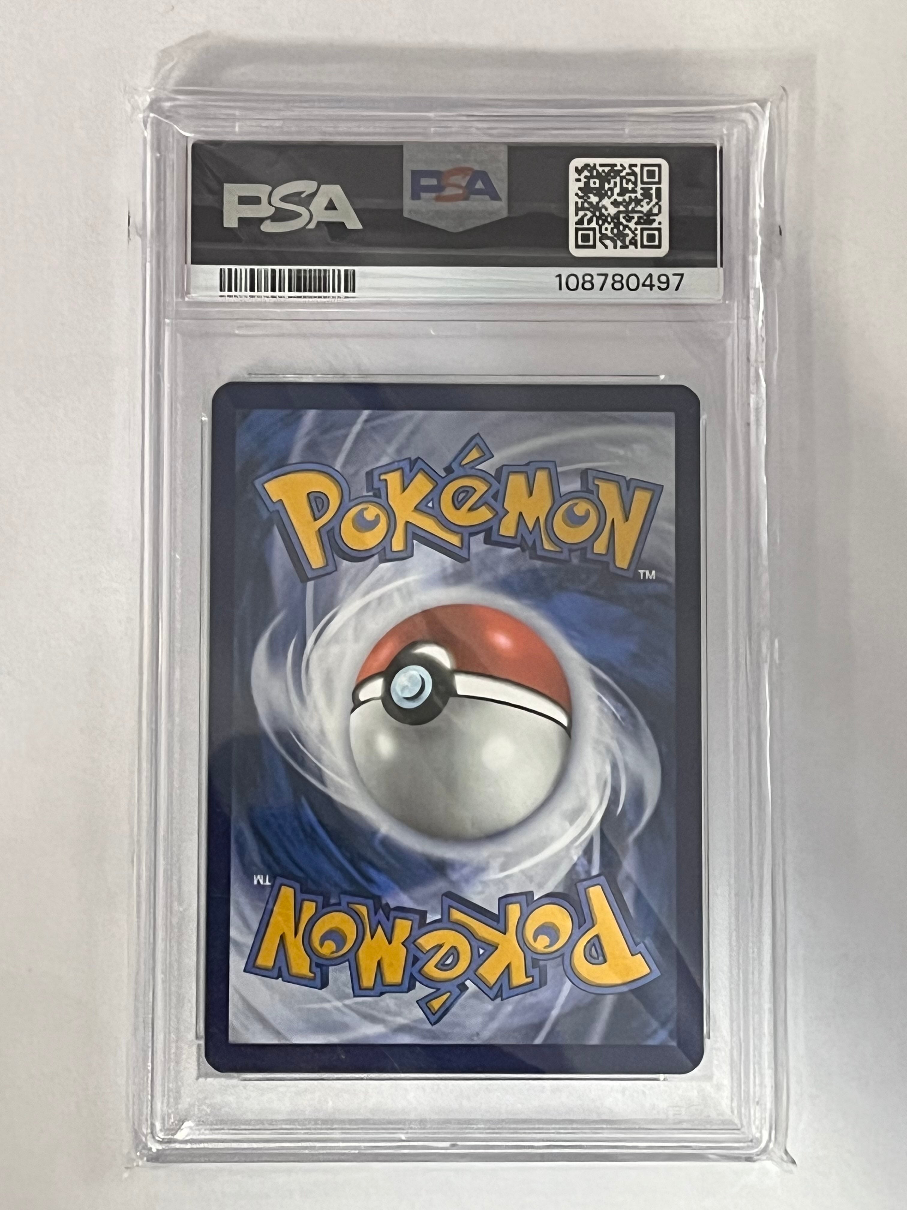 Image of Greninja ex (198/167) [Scarlet & Violet: Twilight Masquerade] PSA 9