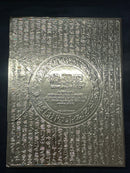 Yugioh Gold Master Collection Volume 1