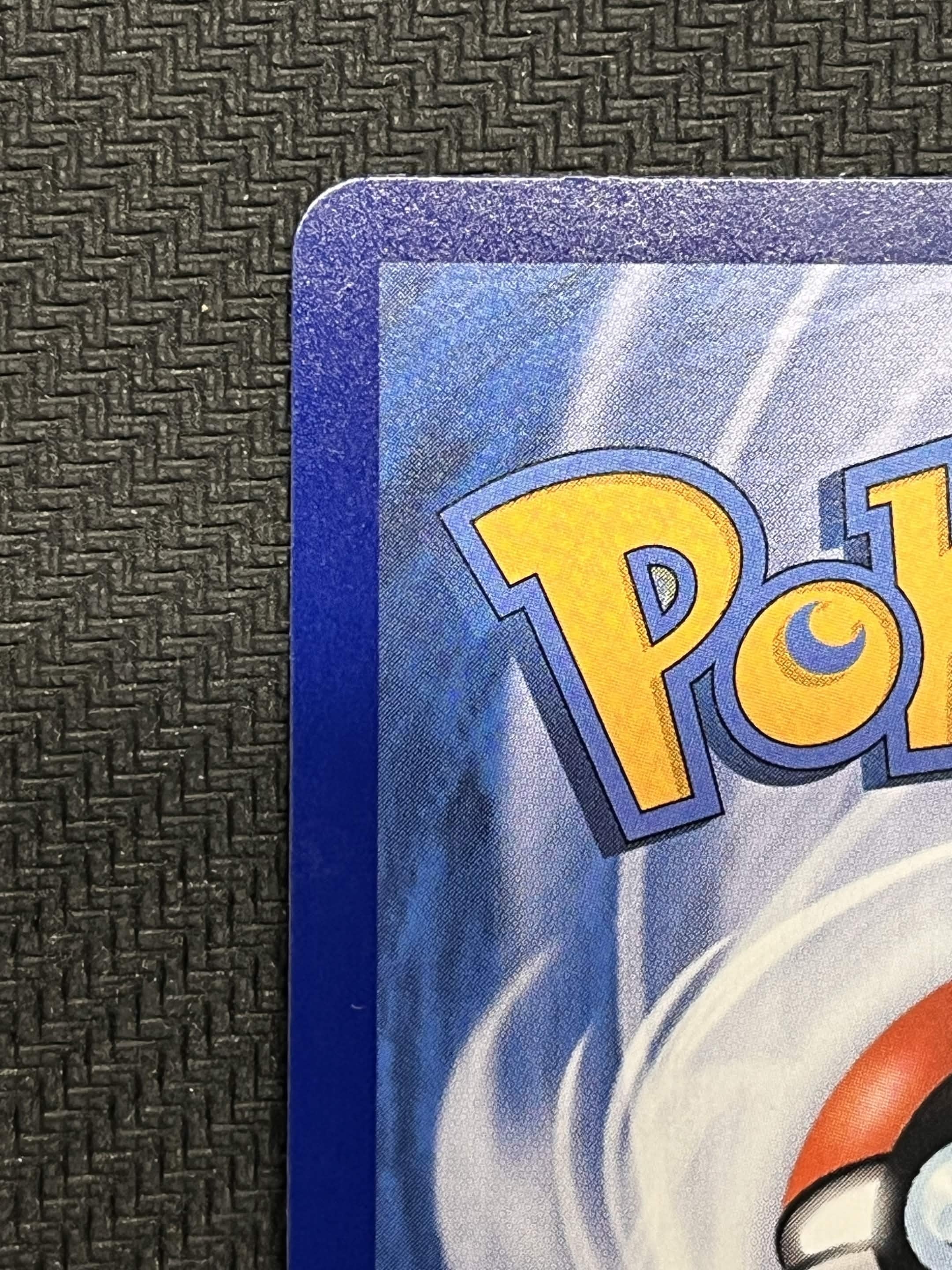 Image of Gengar (07/07) - Chinese - Gem Pack 03