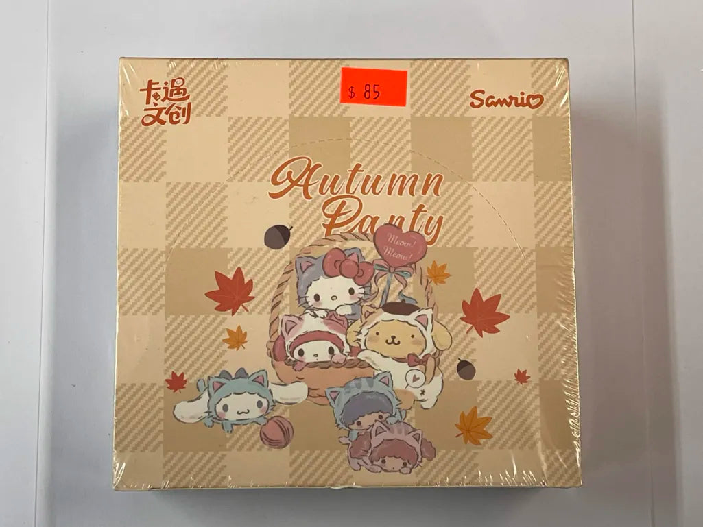 Image of Sanrio Autumn Party - Chinese Booster Box