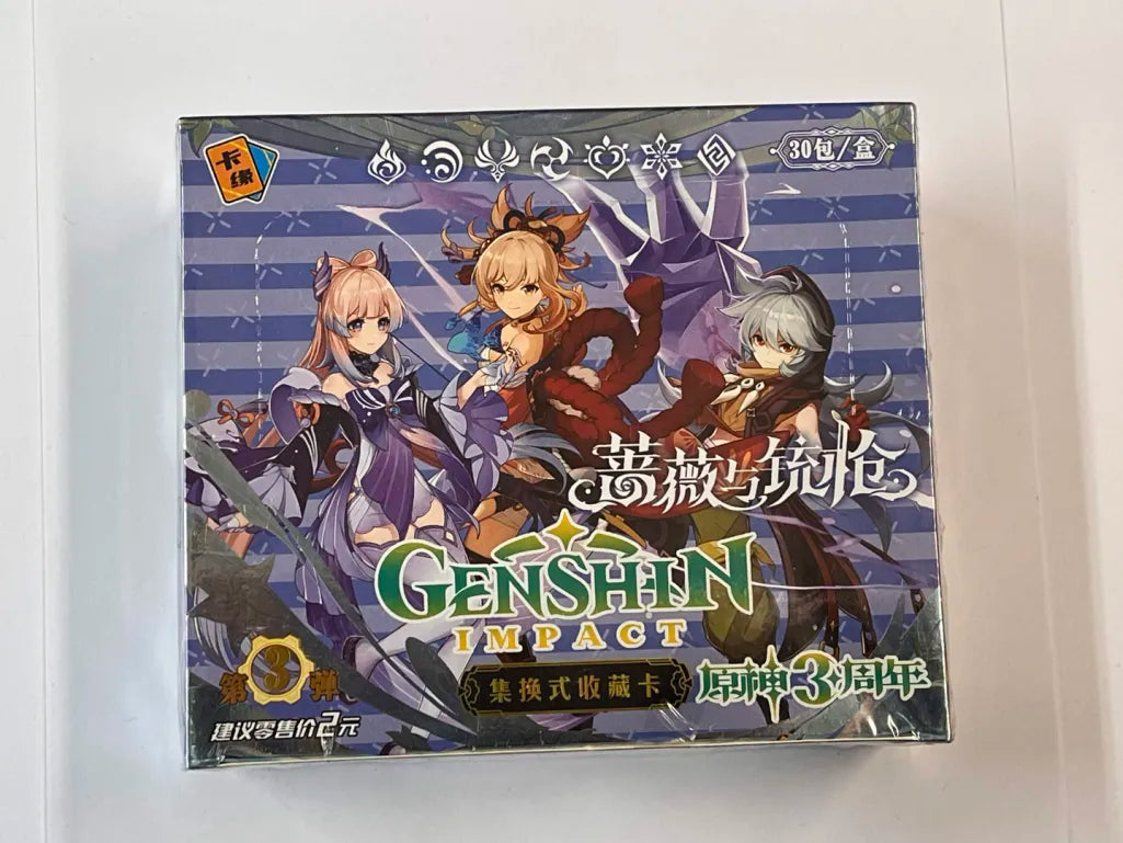Image of Genshin Impact - Chinese Booster Box