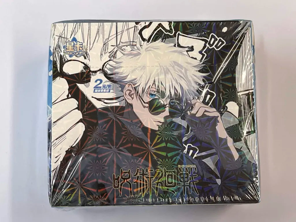 Image of Jujutsu Kaisen (Gojo Satoru) - Chinese Booster Box