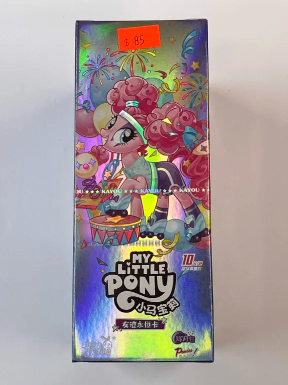 Image of My Little Pony Kayou - Chinese Booster Box