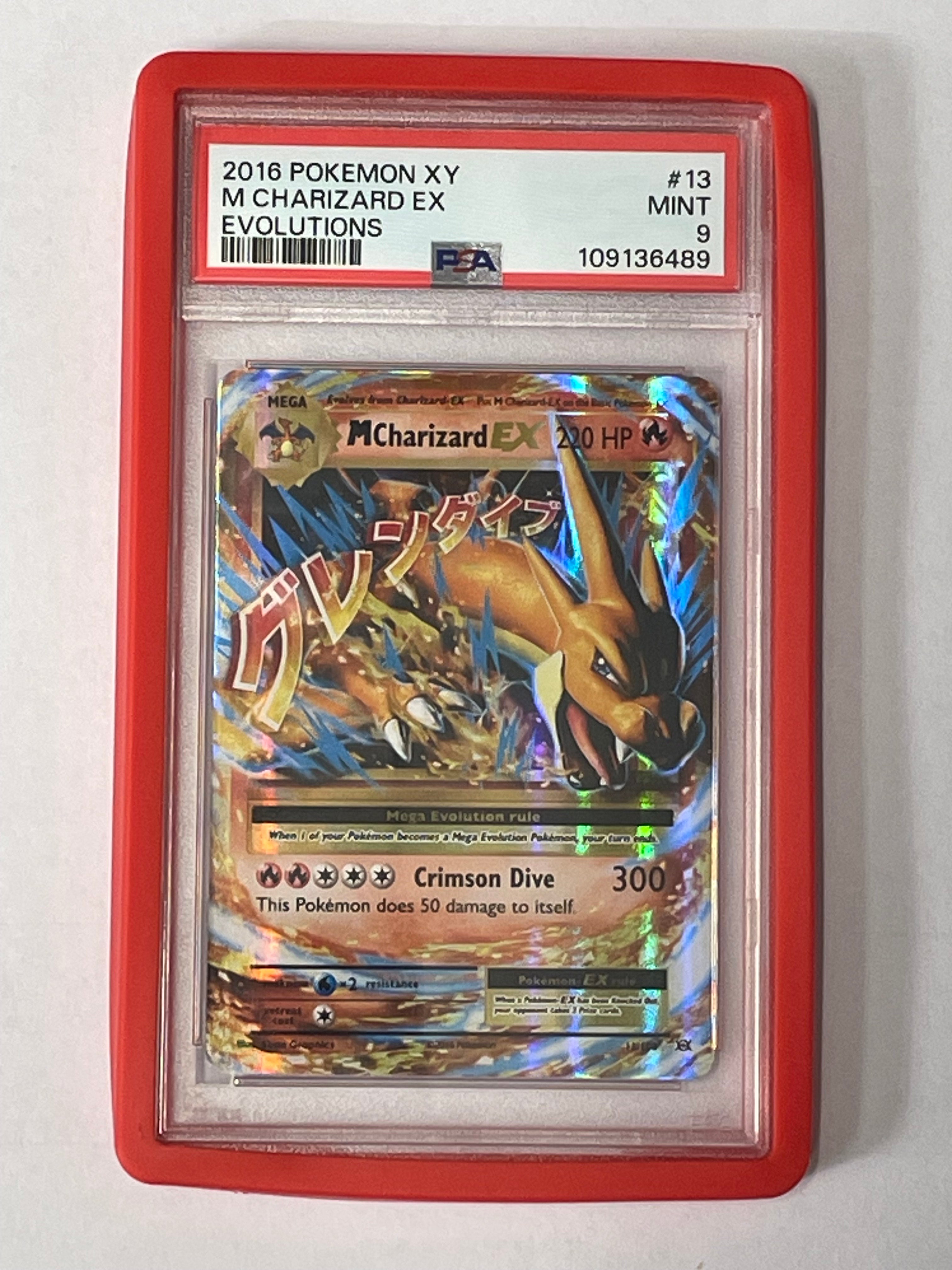 Image of PSA Slab Protectors