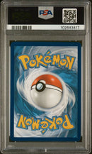 Eevee VMAX – Elite Trainer Box Promo – PSA 9 (Mint) –