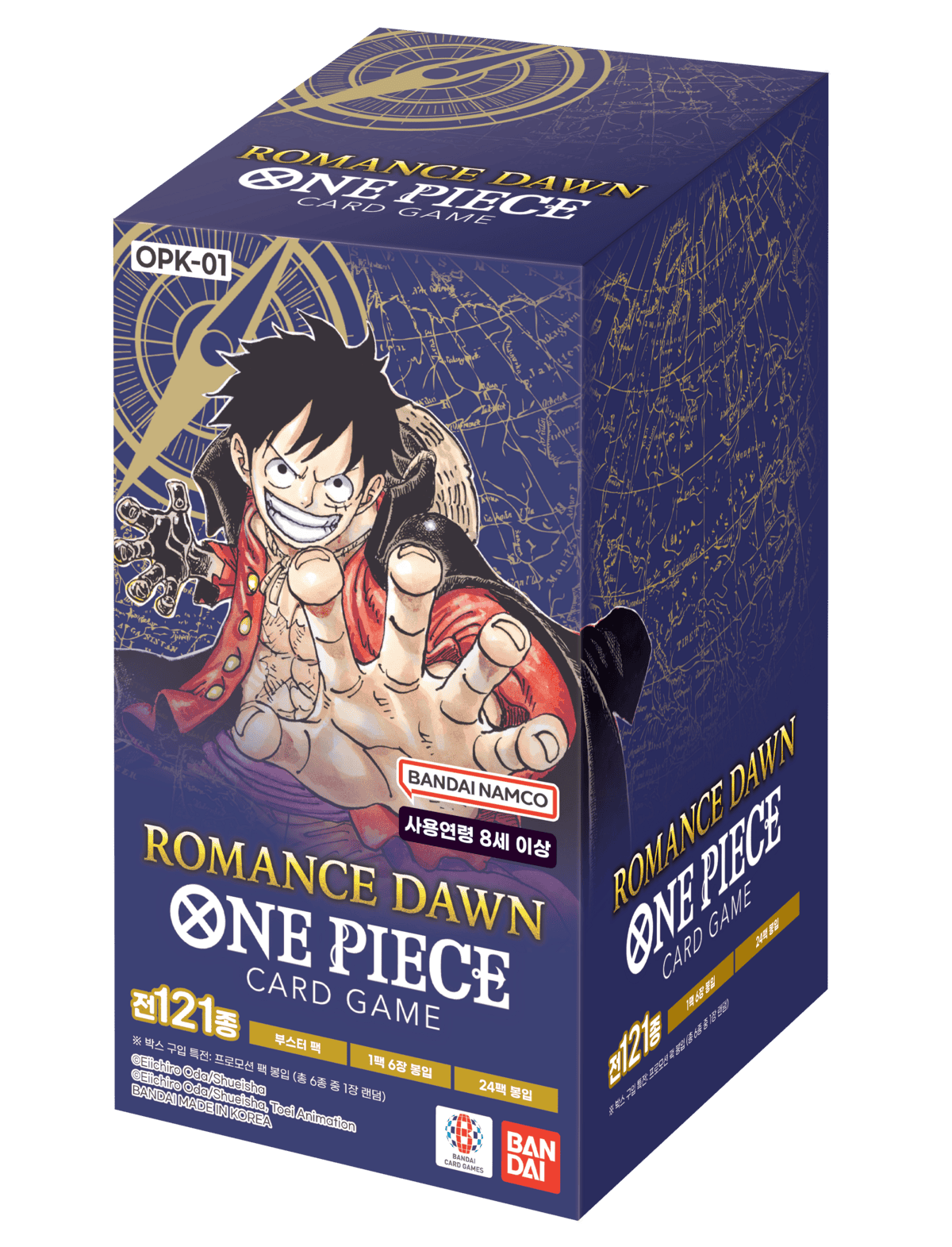 Image of Romance Dawn - One Piece - Booster Box (Korean)