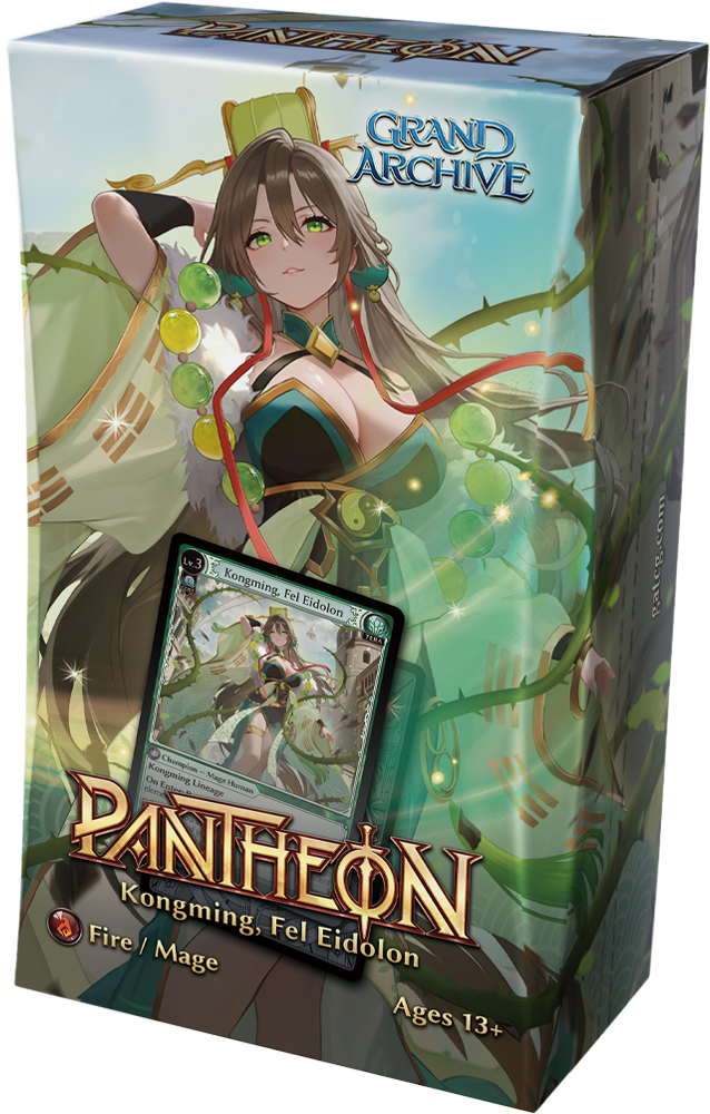 Image of Pantheon Deck - Grand Archive