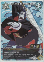 Image of Kisame (N-324)(Promo)