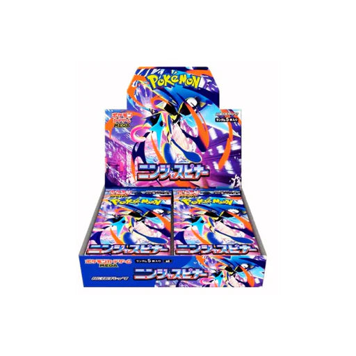 Image of Ninja Spinner - Japanese Booster Box (M3)