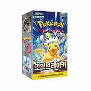 Image of Superelectric Breaker - Korean Booster Box (sv8)